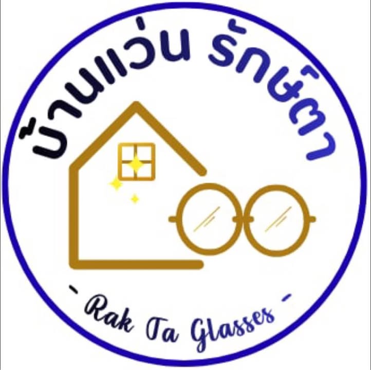 บ้านแว่นรักษ์ตา : Rak ta glasses
