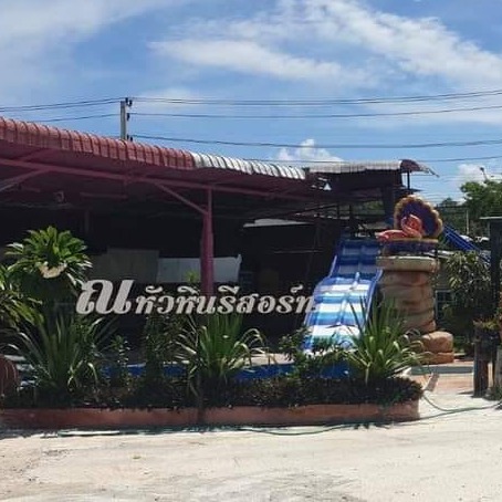 บริการที่พัก - ณ หัวหินรีสอร์ท