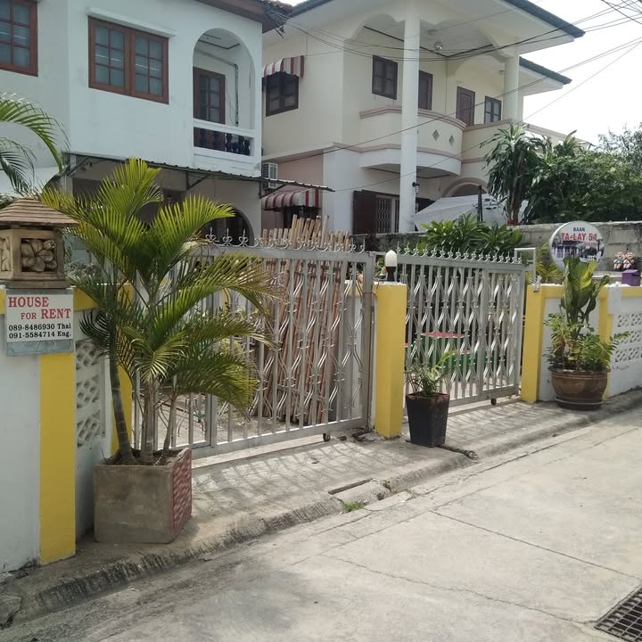 Baan Talay 51